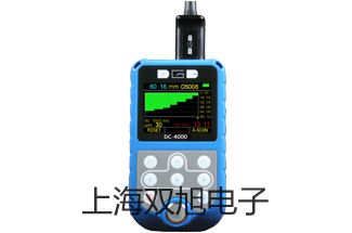 GDYQ-100M 多參數(shù)食品安全快速分析儀湖南張家界永定提貨點