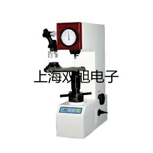 XB2025B擺錘式?jīng)_擊試驗(yàn)機(jī)紅河屏邊苗族自治提貨點(diǎn)