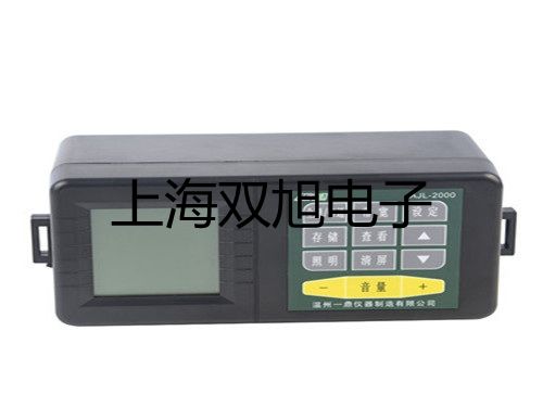 VICTOR 6016C(sh)Qfñ(sh)