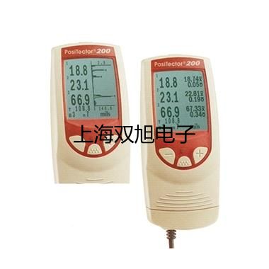 HS5661A精密脈沖聲級(jí)計(jì)阿克塞哈薩克族自治參數(shù)