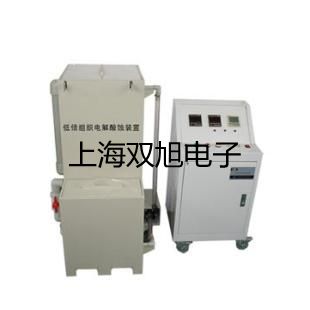 梅特勒電子天平MS12001L銀川西夏銷(xiāo)售部