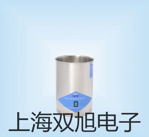 59XA 偏光顯微鏡江西上饒玉山銷售部
