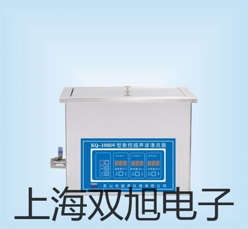 802型加熱磁力攪拌器遼寧沈陽遼中報價單
