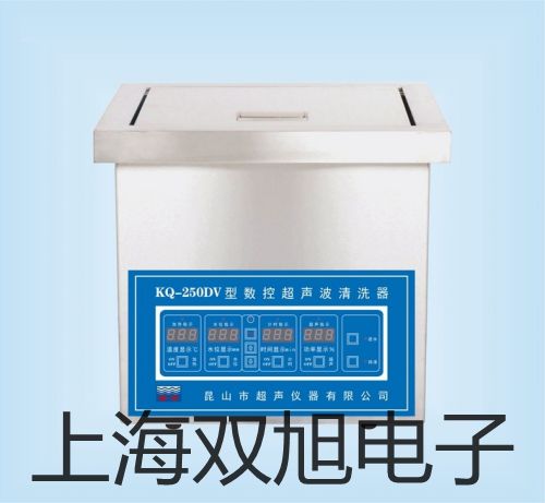 變送器PB-200廣東韶關(guān)樂昌銷售