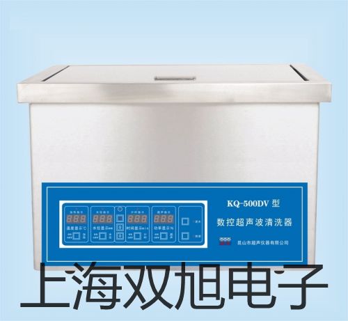 奧豪斯紡織天平SE202F湖南懷化鶴城銷售