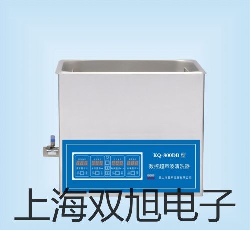 梅特勒電子天平XS204DR長沙望城銷售