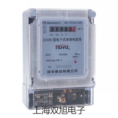 SX-725溶解氧儀延慶參數(shù)
