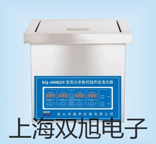 梅特勒電子天平XP205DR浙江寧波鎮(zhèn)海聯(lián)系人