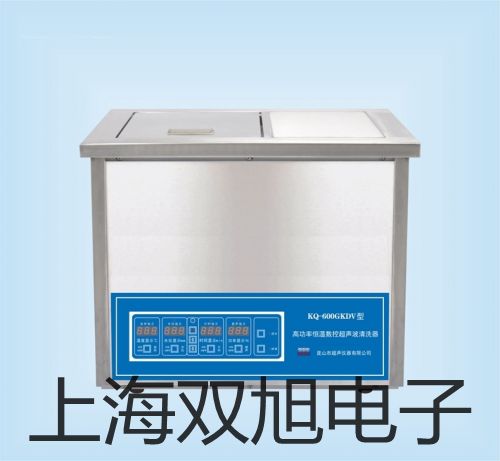 TH2281-B超高頻數(shù)字毫伏表功率表大通聯(lián)系人