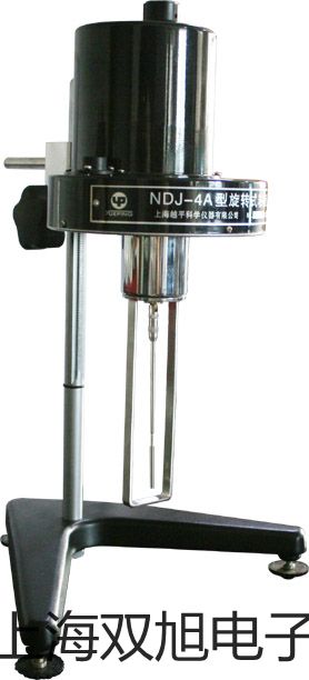 奧豪斯紡織天平CP313云城原理