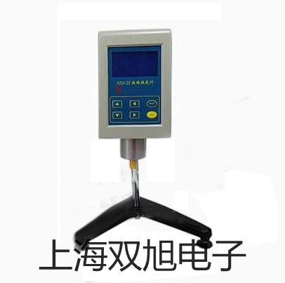 testo 623數(shù)字式溫濕度記錄儀葫蘆島連山代理商