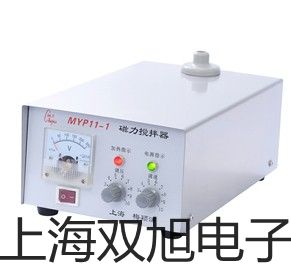 電子天平UX220H靖安聯系人