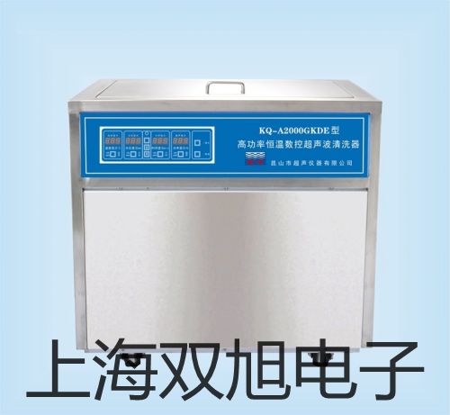 溫濕度表VC230B高雄前鎮(zhèn)銷售部