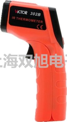 奧豪斯電子天平SPS2001F東蘭代理商