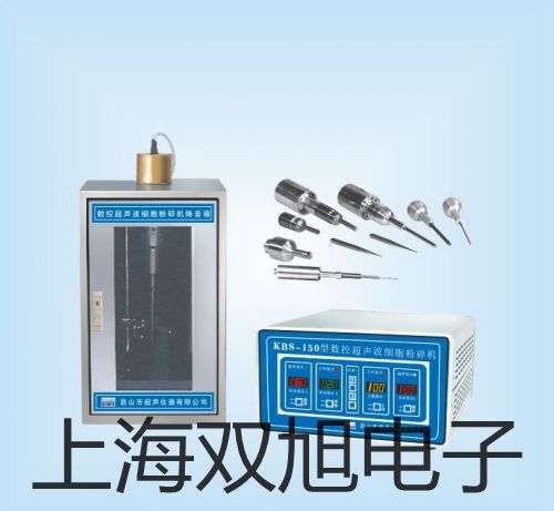 VICTOR 824B數(shù)字噪音計泗陽報價單