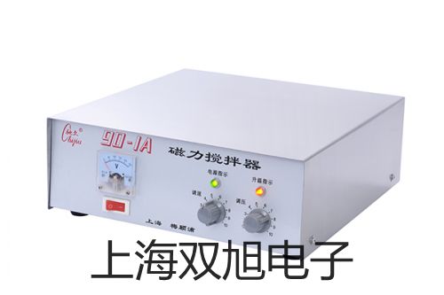 HS5660A精密脈沖聲級計深圳福田報價單