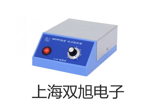 UL-02油霧器云南昆明呈貢銷售