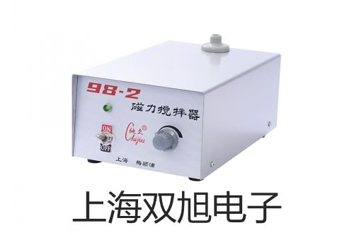 電位滴定儀ZDJ-5錦州古塔報(bào)價單