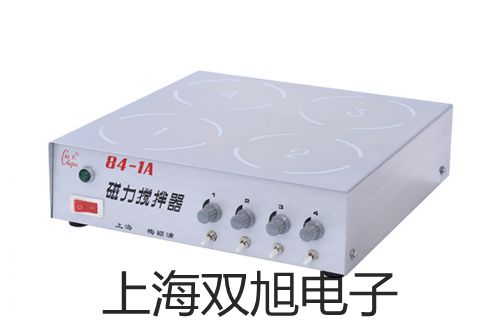 testo 316-1可燃?xì)怏w檢漏儀河北秦皇島撫寧提貨點(diǎn)