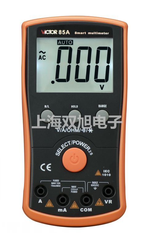 testoISO標(biāo)定證書鼓樓銷售部