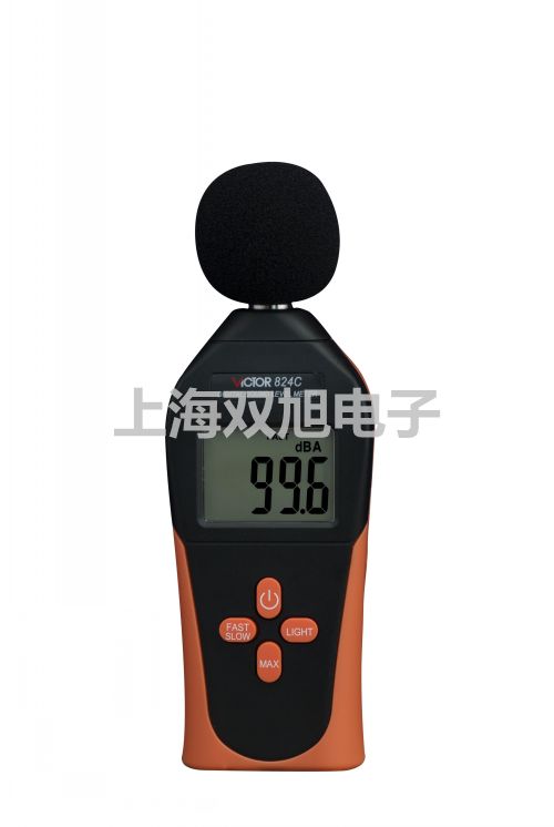 電子天平UW420S灌陽提貨點(diǎn)