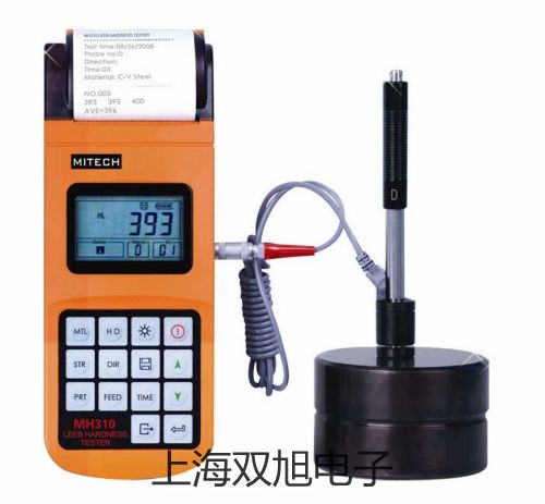 隔爆型本安型帶熱電偶電阻溫度變送器SBWR-2280/440D蓮湖原理
