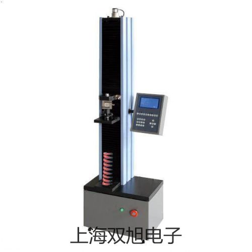 奧豪斯紡織天平CP153宜賓江安聯(lián)系人