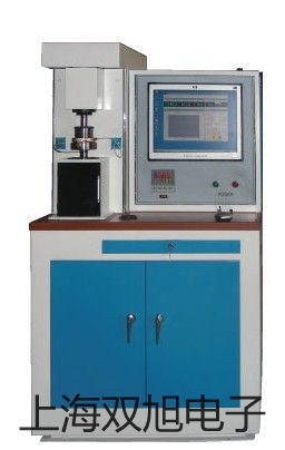 高效液相色譜儀LC-210揭陽報價單