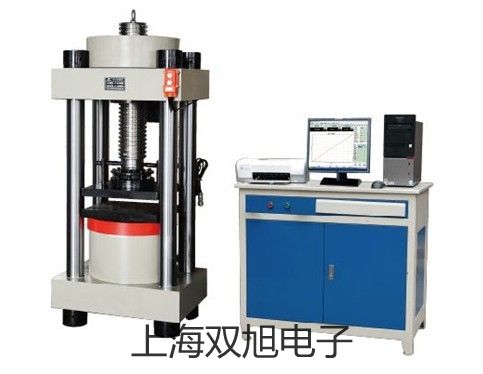 測(cè)振儀VC63A和林格爾銷售部