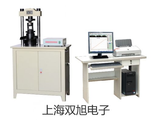 SKB 臺(tái)夾式放大鏡河北石家莊高邑銷(xiāo)售部