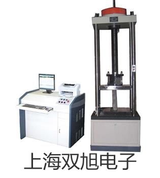 SL-908-A型手推式燃?xì)夤艿罊z測(cè)儀卓資代理商