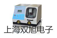 電子天平TX3202L云南大理祥云提貨點