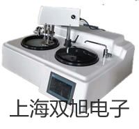 奧豪斯電子天平CP4102陽(yáng)曲銷(xiāo)售