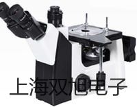 便攜式電導(dǎo)率儀DDBJ-350定遠原理