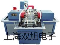 TDO2102-B數(shù)字存儲示波器金華銷售部