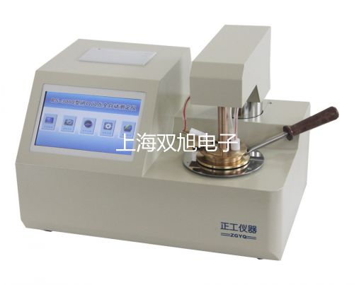 801型磁力攪拌器重慶潼南報(bào)價(jià)單