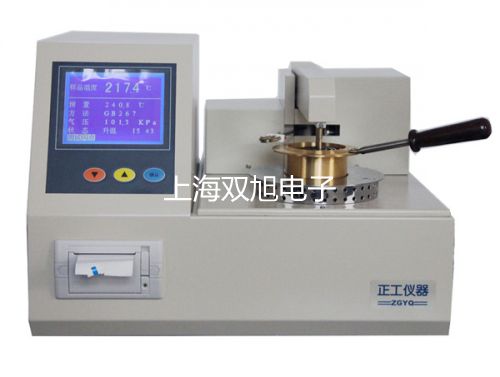 xӋ(j)PP-50-P11ӱɽw(bo)r(ji)