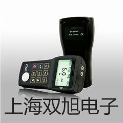 testo 435-4多功能測量儀西雙版納景洪銷售部