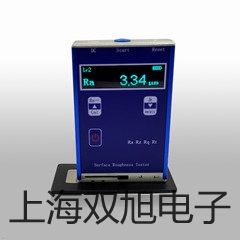 奧豪斯電子臺(tái)秤TCS-D31P150BL-E靖宇銷售部
