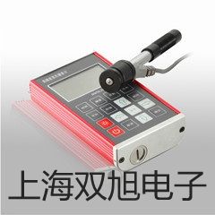 testo塑料儀器箱乳山提貨點(diǎn)