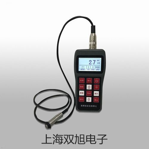 氧化還原電極LE-501保定徐水原理