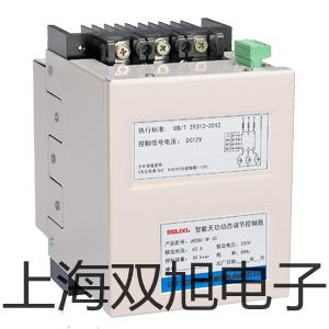 UTD2102CE數(shù)字存儲(chǔ)示波器迪慶香格里拉銷(xiāo)售部