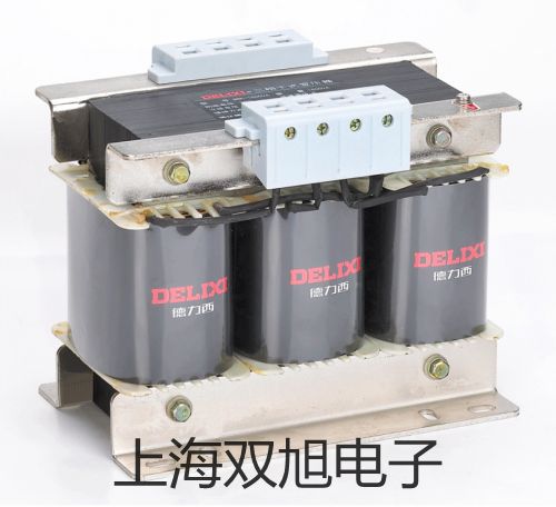 HQ1151/3351/1151/3851DP雙法蘭液位變送器 六盤水六枝特提貨點(diǎn)
