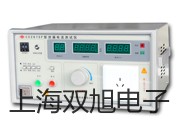 TH-9101B交直流耐壓絕緣電阻測試儀江西景德鎮(zhèn)昌江報價單