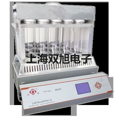 奧豪斯電子臺(tái)秤D31P150BLZH聊城臨清銷售部