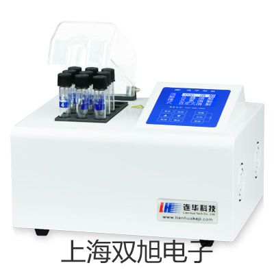 電子天平MXX-10河北保定易銷售部