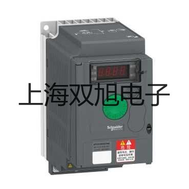 奧豪斯紡織天平CP214晉中太谷提貨點