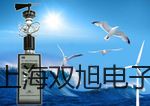 VICTOR 824B數(shù)字噪音計(jì)郴州汝城聯(lián)系人