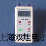 奧豪斯防水臺(tái)秤D51XW300WX4ZH舞陽(yáng)銷售