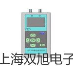 梅特勒電子天平LE204E淮北相山代理商